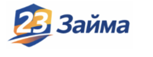 23 займа (Пейлама)